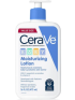 cerave_baby