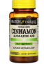 cinnamon